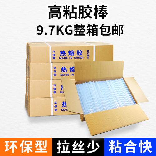 环保耐高温树脂厂家,品牌,图片,热帖